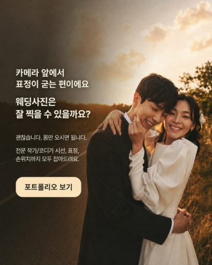 성과 소재